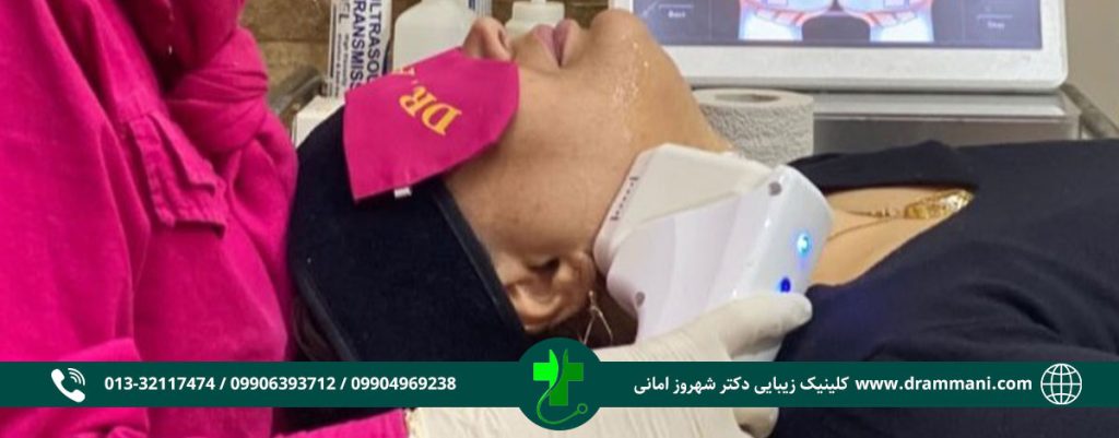 هایفوتراپی دکتر امانی در رشت